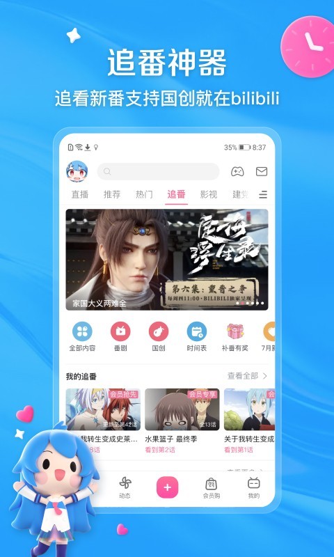 【尤黎】沐足店当技师面调-开发S - [售价 90 彩币]截图